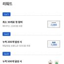 가버치 - 서산시 호수공원9로 39 | 가버치