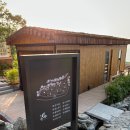 세컨드원 너와 이미지