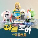 신성소프트 이미지