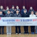 태백 태백시(철암)청소년문화의집 강원도민일보