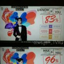 키논에스엠 | 아티움 동방신기 티아모 전시회 [TVXQ! TI AMO EXHIBITION] 후기