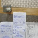 청주스파클 이미지