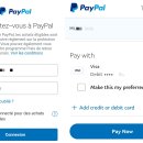 30170-1-150 | L’or 로르 캡슐 프랑스 직구하기, 로르 프랑스 공홈 가입/주문하기