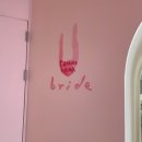 니즈컴퍼니 | W7.[드레스] 인천 웨딩토탈샵 차지연웨딩컴퍼니 상담 및 계약 솔직후기 | 계약꿀팁