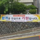 한국광고사 - 김천시 | 한국광고사