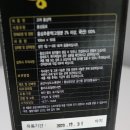 금산고려인삼도매 이미지