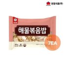 천일해물 이미지