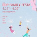 (주)봄디자인 이미지