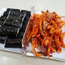 충무김밥 - 여수시 교동남2길 7 | 충무김밥