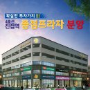 에이원종합건설(주) 네이버블로그