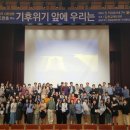 업사이클 새활용공예사 이미지