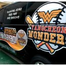 서울영일초등학교 이미지