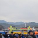 대원저수지 이동식간이화장실 | 26년 제22회 예산 윤봉길 전국 마라톤 대회 5.7km 후기(셔틀버스, 기록, 먹거리, 상품)