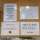 영인24시편의점동명항건어물 | 속초 동명항모텔 리츠호텔 가성비 좋아요