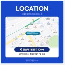 서울주플란트치과의원 이미지