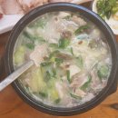 퍼무리원평점 이미지