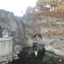 구문소 관광지 이미지