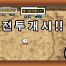 현대고양이 - 용인시 기흥구 신갈로 20-1 | 현대고양이