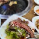 두메산골한우마을 이미지