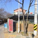 김해할매죽집 | 4천원에 배터지게 먹을 수 있는 포도밭이 있는 대저할매국수