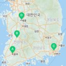 내차를부탁해&아우토하임 이미지