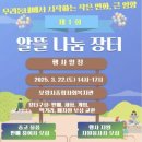 종합사회복지관1 이미지