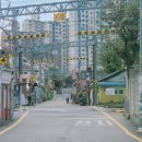 연흥철물