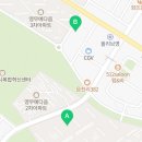 동일박사공인중개사사무소 이미지