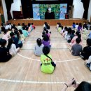 안동서부초등학교 이미지