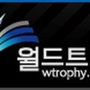 두원상사 이미지