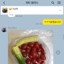 잇서블짐 | [조원동pt] 잇서블짐 유 00회원님 중간 점검