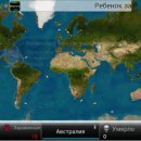 나로부터 주식회사 이미지