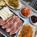 연탄구이 이미지