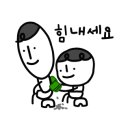 이화누리약국 이미지