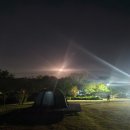 교래자연휴양림 이미지