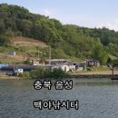 백야낚시터 이미지