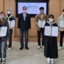 (유)부안고속관광 전북도민일보