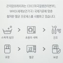 곤지암포레치과의원 이미지