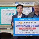 중부매일굿디자인