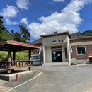 도라마을회관 이미지