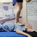 반포대로20길 36 이미지