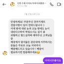 니니베이크 이미지