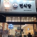 수원-0780 이미지