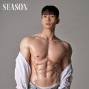 시즌스튜디오 네이버블로그