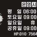 문짐 이미지