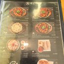 홈플러스365 수원권선점 | 지글지글 돌판이 매력적인 권선동 밥집 해탄 수원권선점의 수원 오징어볶음 후기