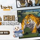 (주)프리비젼엔터테인먼트 이미지