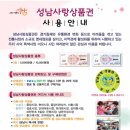 한도이발관 네이버블로그