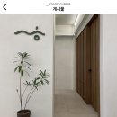 소호한의원 이미지