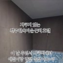 호텔써밋 이미지